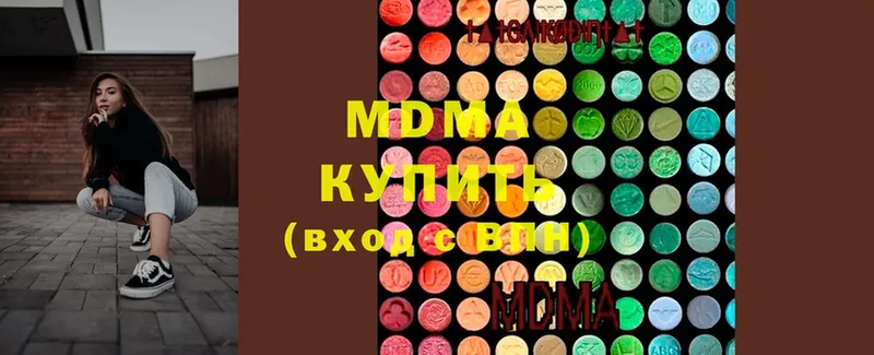 Виды наркотиков купить Дрезна КОКАИН  Мефедрон  СОЛЬ  mega ССЫЛКА  ГАШ 